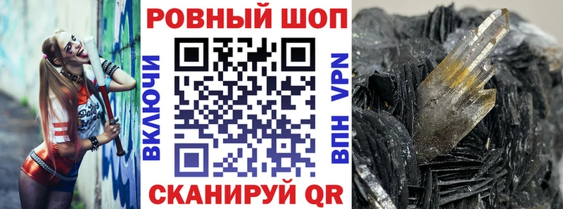 Купить наркотики сайты Бокситогорск Марихуана СК ГАШ COCAIN