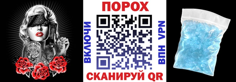 АМФЕТАМИН 97%  где продают наркотики  Бокситогорск 