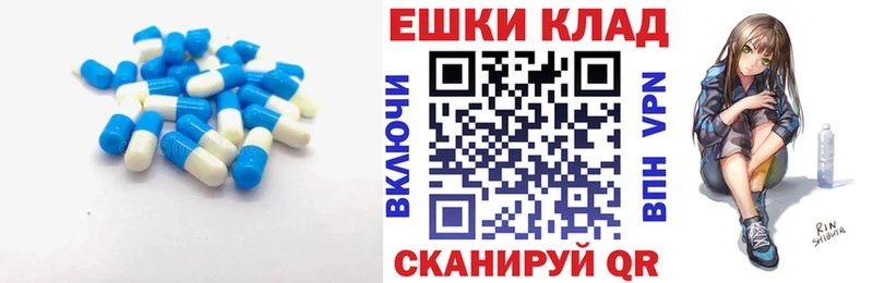 ЭКСТАЗИ 280 MDMA  Бокситогорск 