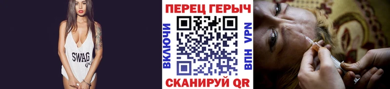 цены   Бокситогорск  блэк спрут как зайти  ГЕРОИН хмурый 