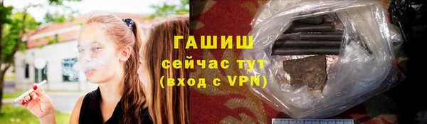 jwh Аркадак