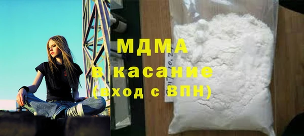 ПСИЛОЦИБИНОВЫЕ ГРИБЫ Армянск
