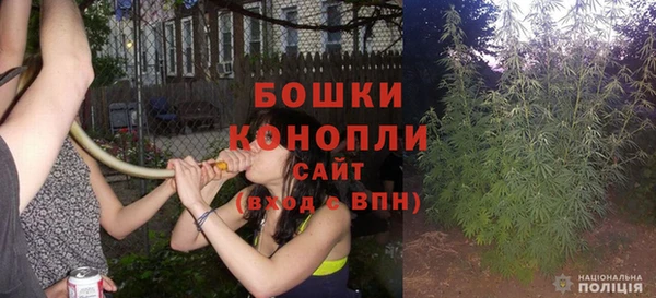 jwh Аркадак