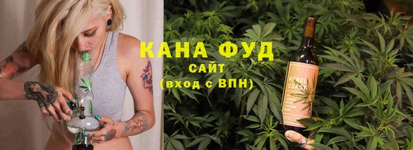 кокаин премиум Арсеньев