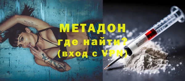эйфоретик Алексин