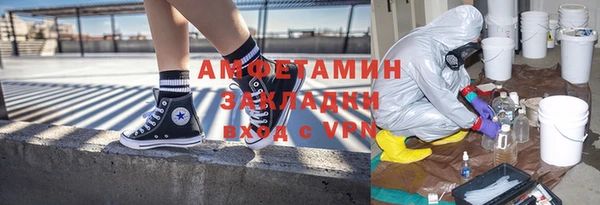 jwh Аркадак