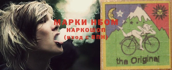 бутик Алексеевка