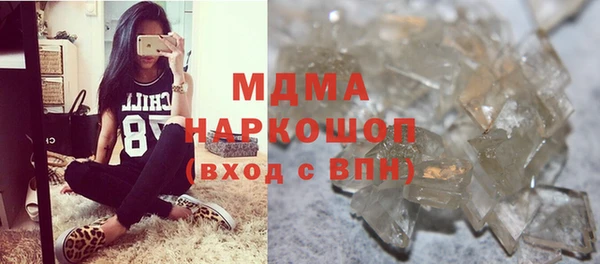 jwh Аркадак