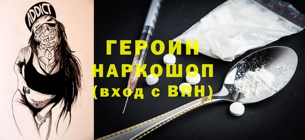 jwh Аркадак