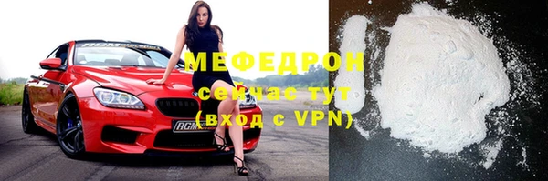 jwh Аркадак