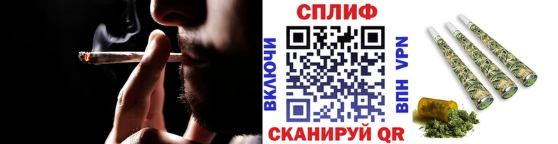 закладки  Бокситогорск  Бошки Шишки индика 